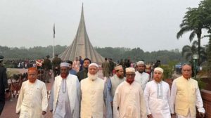 মহান স্বাধীনতা দিবসে জাতীয় স্মৃতিসৌধে জামায়াতের শীর্ষ নেতারা