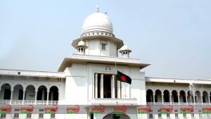 হাইকোর্ট (ফাইল ছবি)