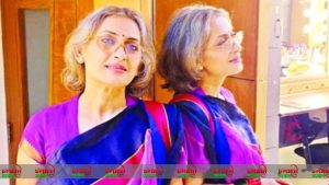 বিপাশা হায়াত