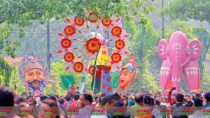মঙ্গল শোভাযাত্রা (ফাইল ছবি)